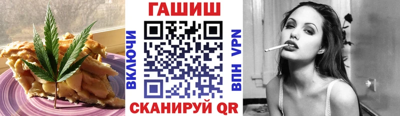 Canna-Cookies марихуана  кракен зеркало  Коммунар 