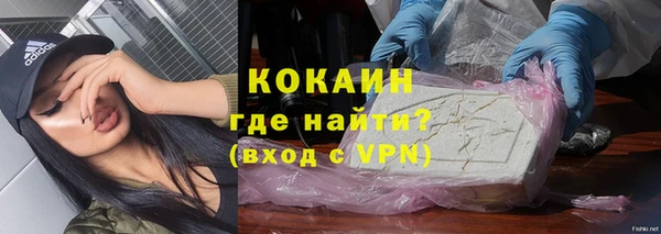 скорость Балахна