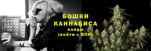 скорость Балахна