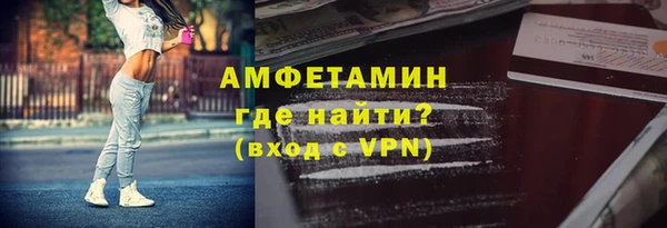 скорость mdpv Балабаново