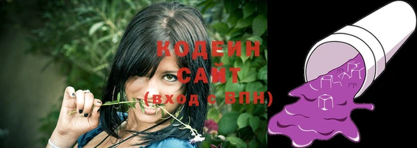 скорость Балахна