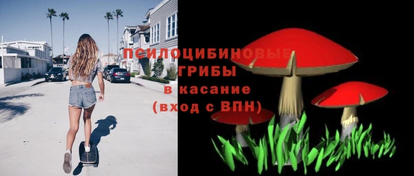 скорость Балахна