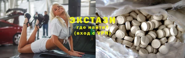 скорость mdpv Балабаново