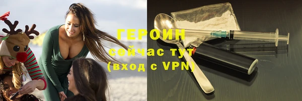 скорость mdpv Балабаново