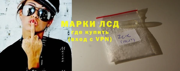скорость mdpv Балабаново
