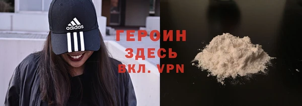 скорость mdpv Балабаново