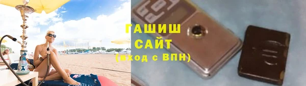 скорость Балахна