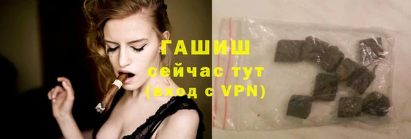 скорость mdpv Балабаново