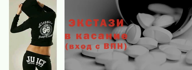 скорость mdpv Балабаново