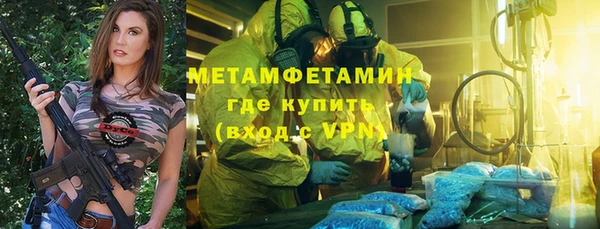скорость mdpv Балабаново