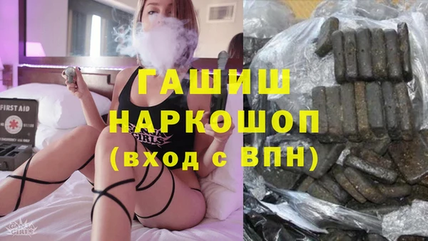скорость Балахна