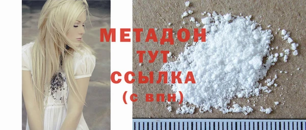 скорость Балахна