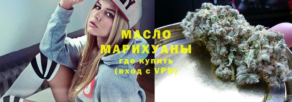 скорость Балахна