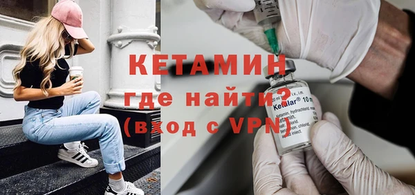скорость mdpv Балабаново