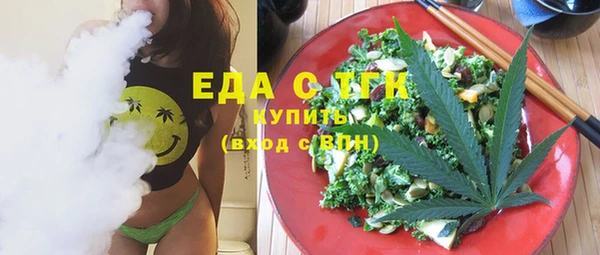 МДПВ Белокуриха