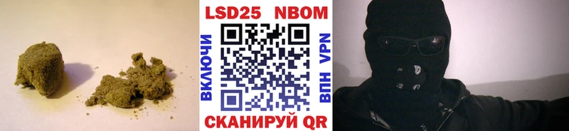 ЛСД экстази кислота Коммунар