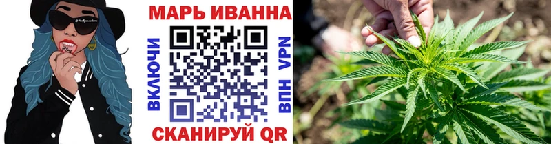 Конопля ГИДРОПОН кракен ONION Коммунар