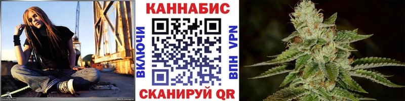 Бошки марихуана гибрид Коммунар